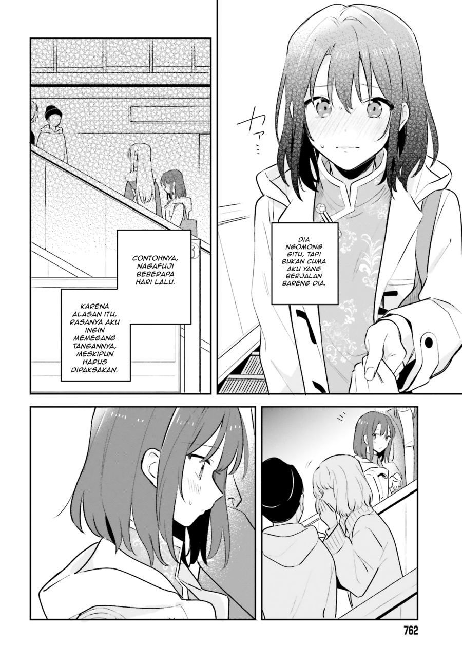 Adachi to Shimamura Chapter 12 Gambar 14