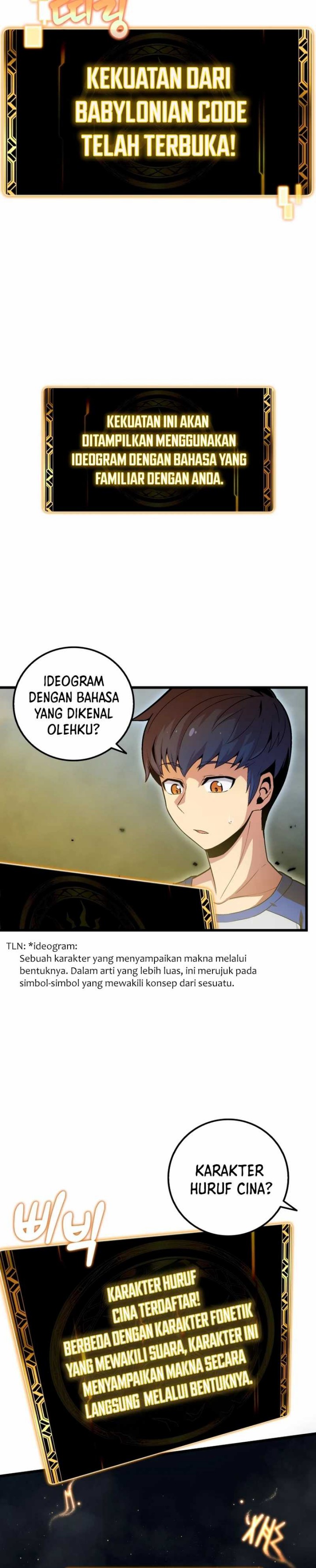 Admission is a Waste of Time Chapter 02 Gambar 4