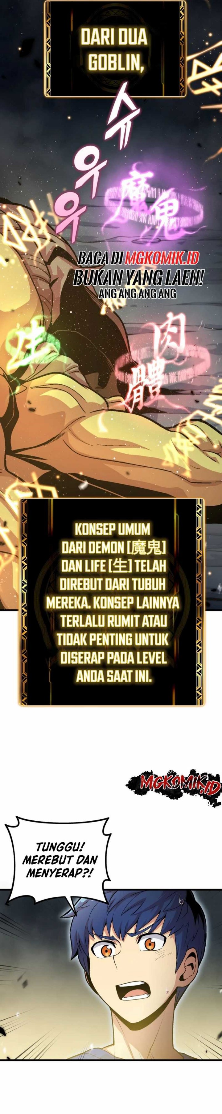 Admission is a Waste of Time Chapter 02 Gambar 5