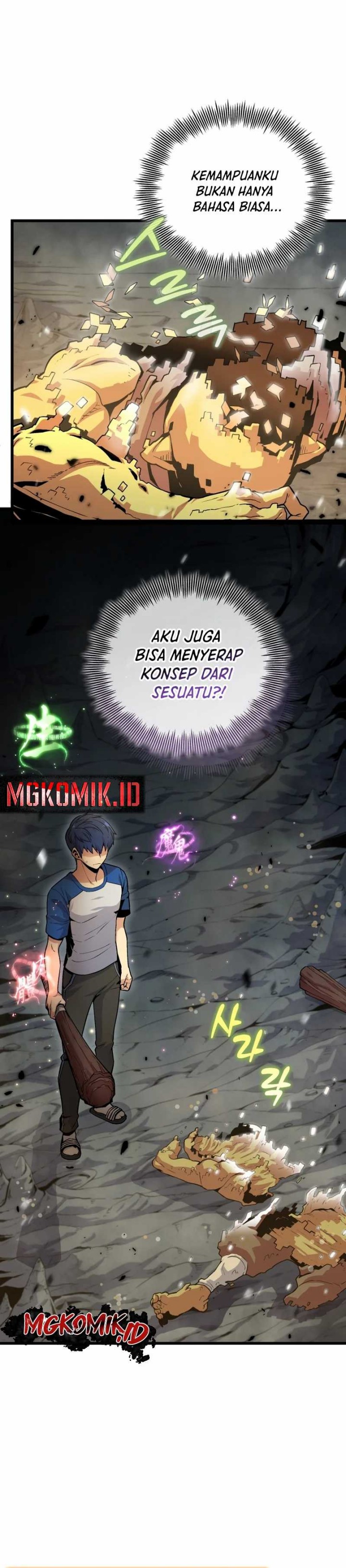 Admission is a Waste of Time Chapter 02 Gambar 6