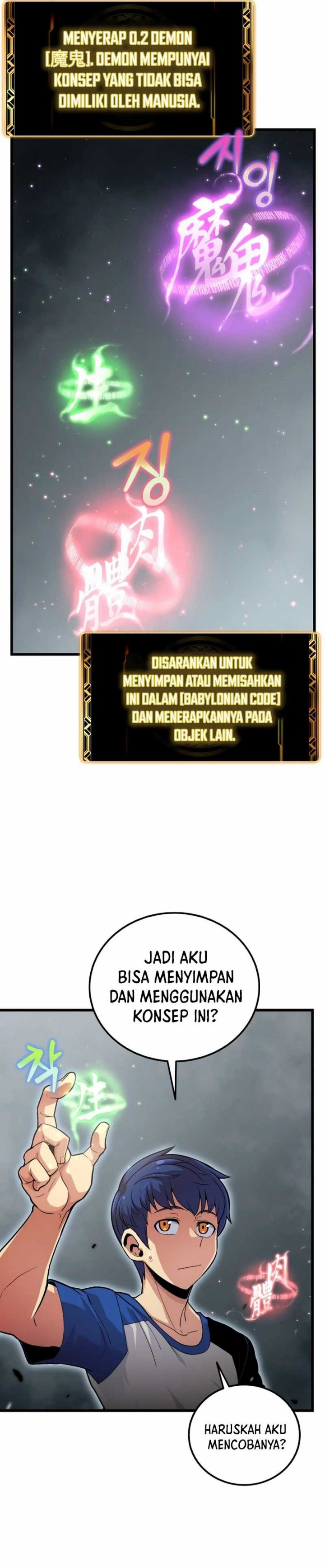 Admission is a Waste of Time Chapter 02 Gambar 7
