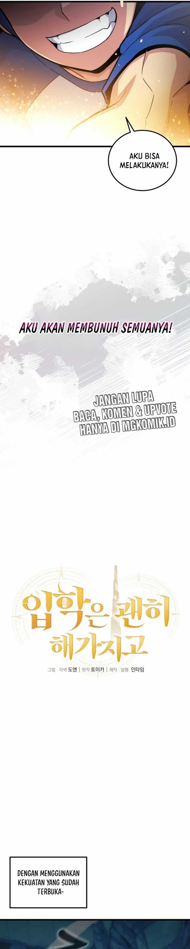 Admission is a Waste of Time Chapter 02 Gambar 13
