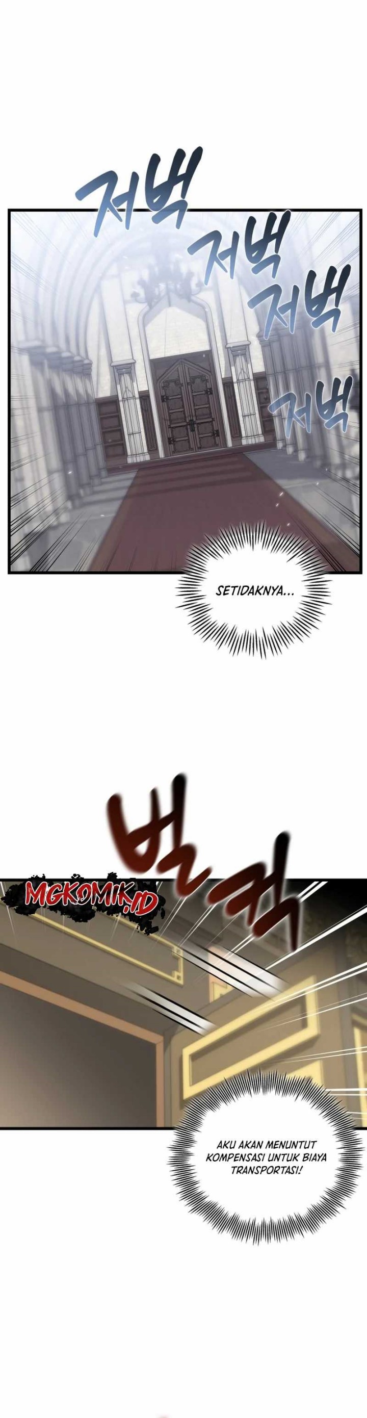 Admission is a Waste of Time Chapter 02 Gambar 21