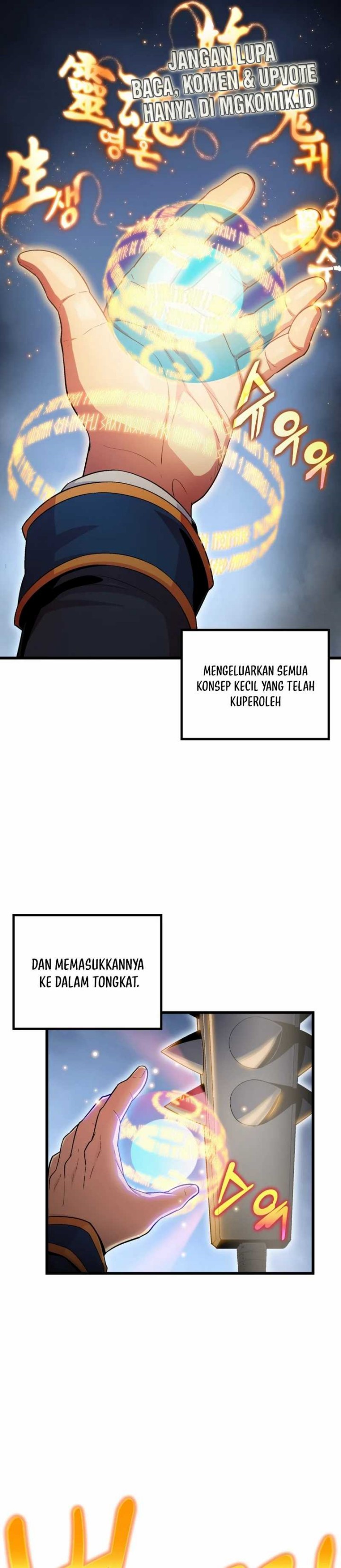 Admission is a Waste of Time Chapter 02 Gambar 45