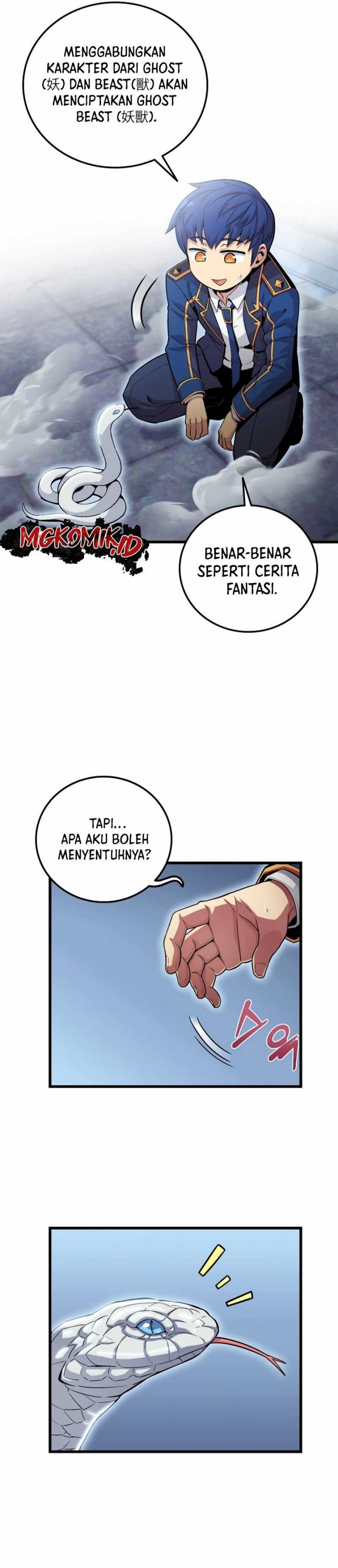 Admission is a Waste of Time Chapter 02 Gambar 49