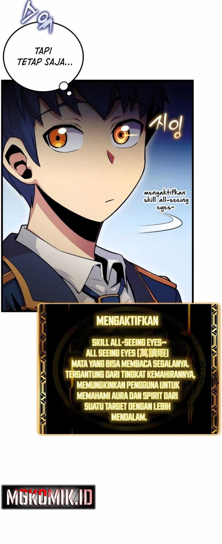 Admission is a Waste of Time Chapter 02 Gambar 57