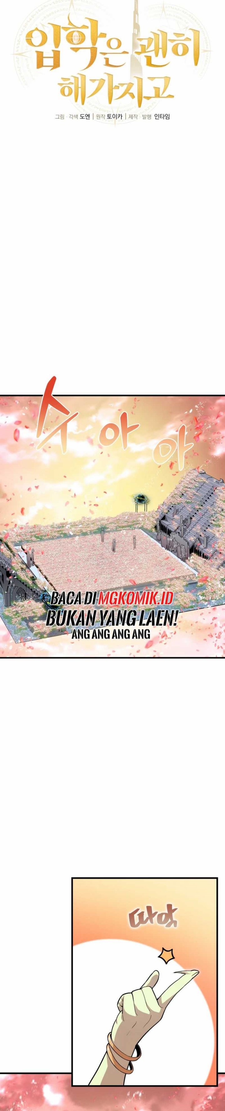 Admission is a Waste of Time Chapter 08 Gambar 11