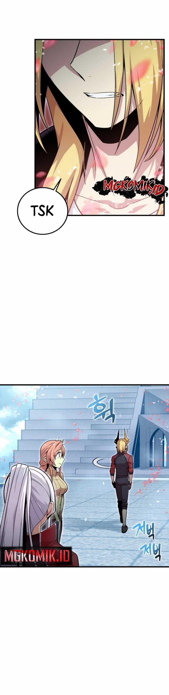 Admission is a Waste of Time Chapter 08 Gambar 14