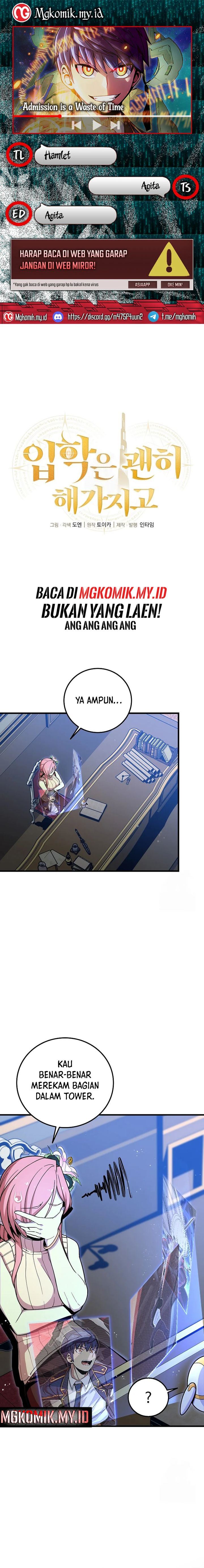 Admission is a Waste of Time Chapter 29 Gambar 1