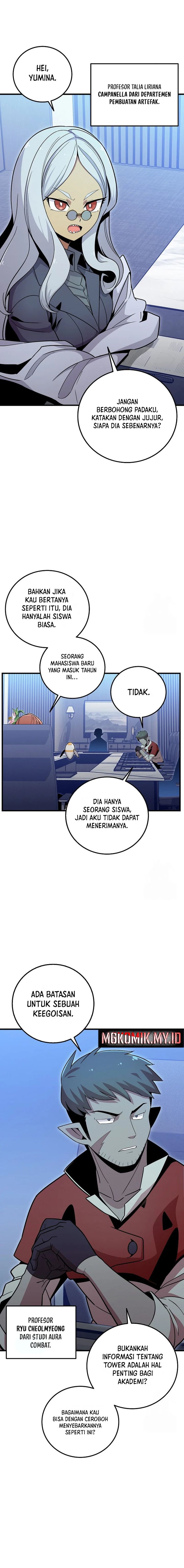 Admission is a Waste of Time Chapter 29 Gambar 9