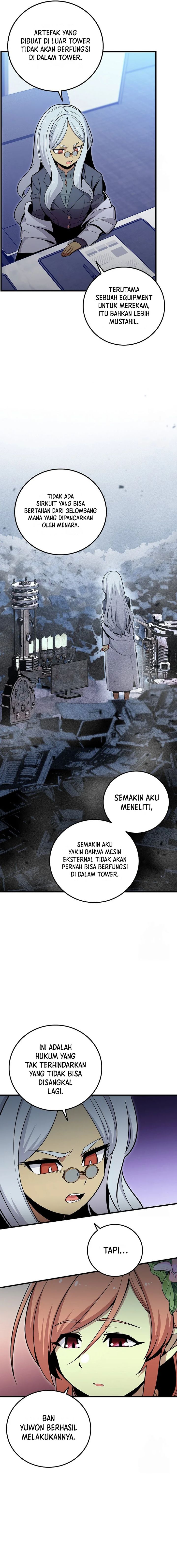 Admission is a Waste of Time Chapter 29 Gambar 12