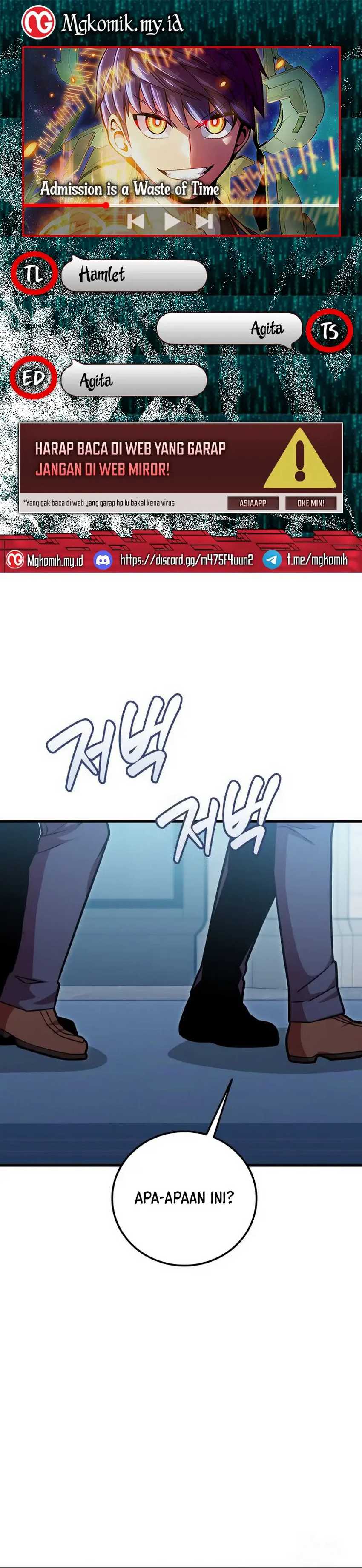 Admission is a Waste of Time Chapter 36 Gambar 1