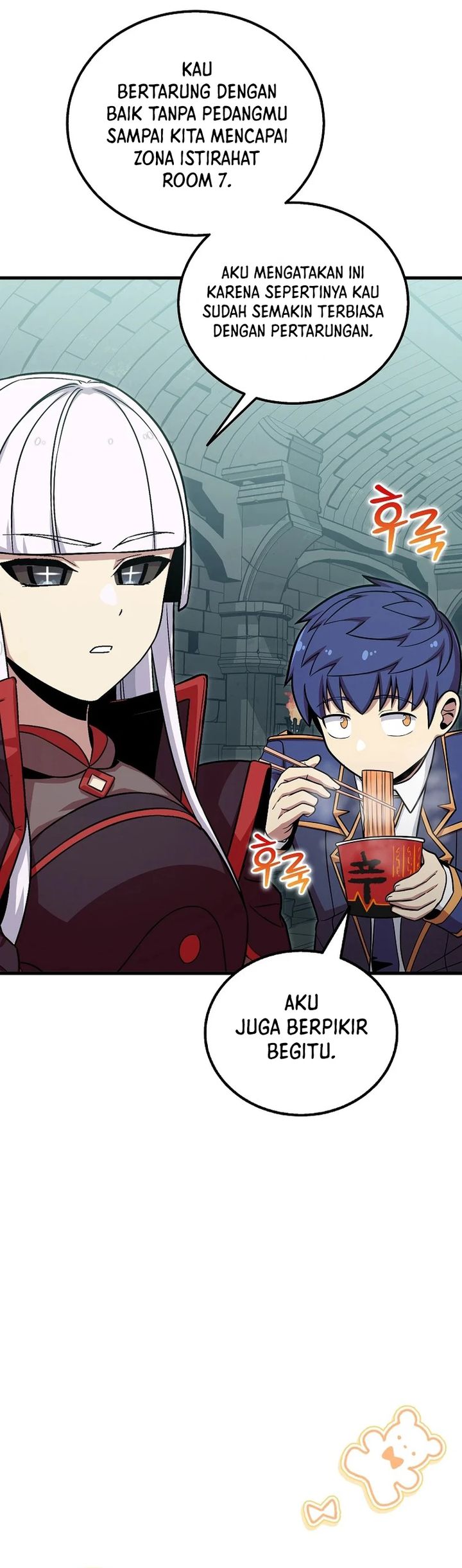 Admission is a Waste of Time Chapter 45 Gambar 15
