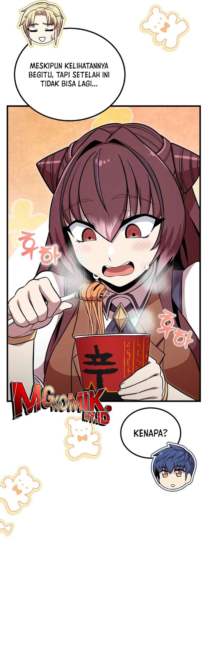 Admission is a Waste of Time Chapter 45 Gambar 16