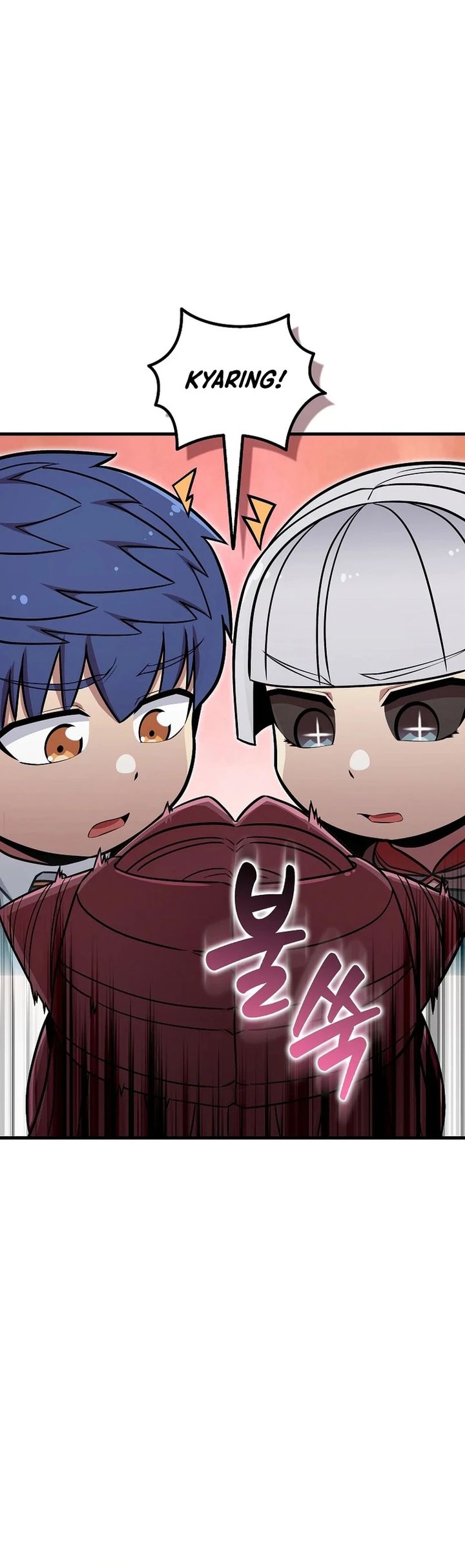 Admission is a Waste of Time Chapter 45 Gambar 20