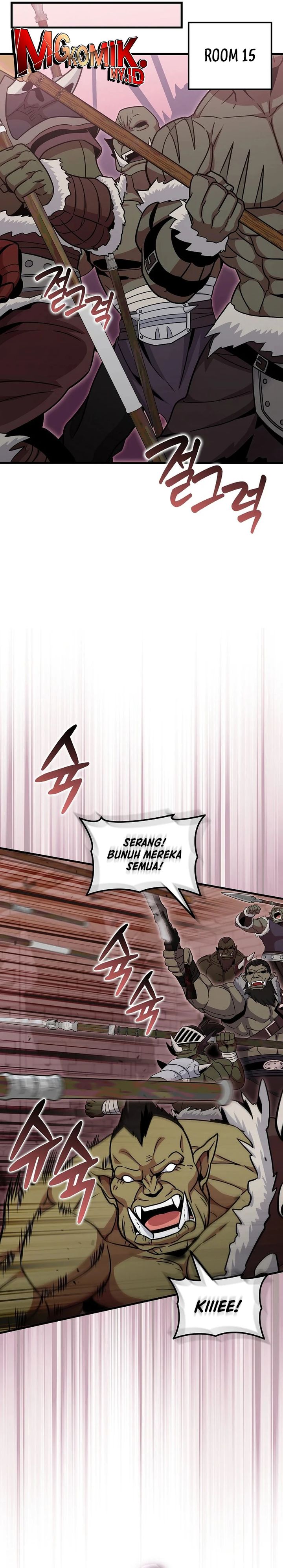 Admission is a Waste of Time Chapter 45 Gambar 23