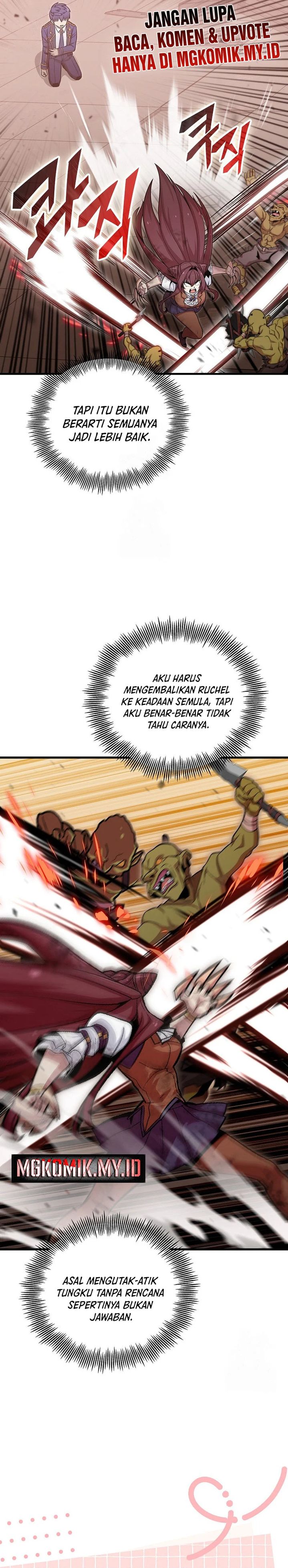 Admission is a Waste of Time Chapter 49 Gambar 7