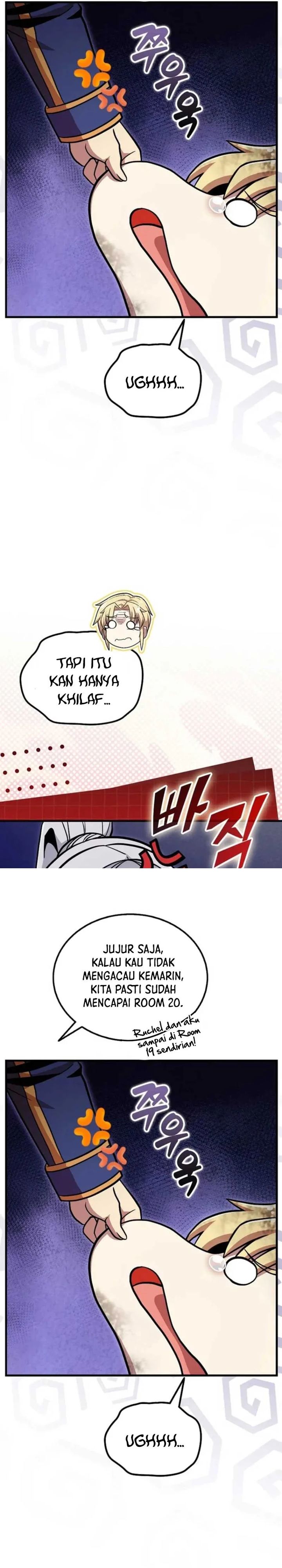 Admission is a Waste of Time Chapter 51 Gambar 49