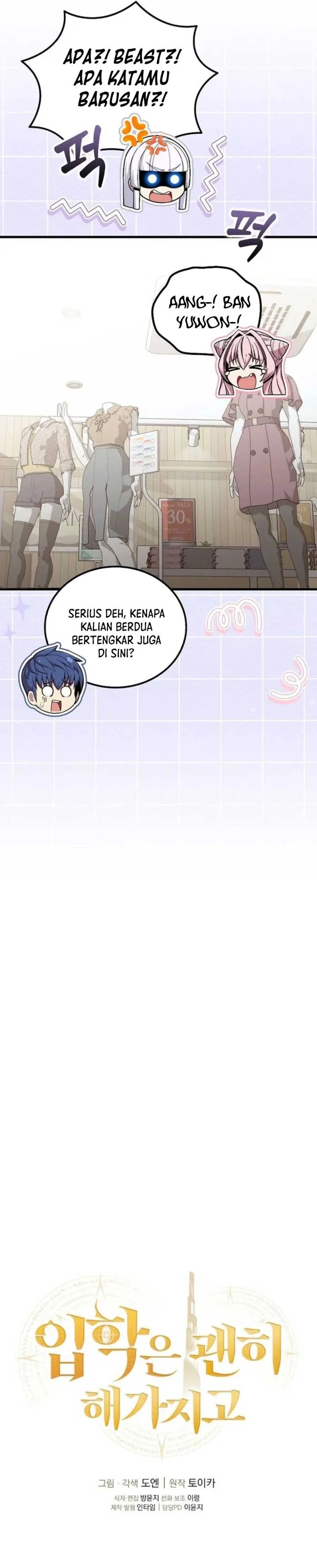 Admission is a Waste of Time Chapter 51 Gambar 64