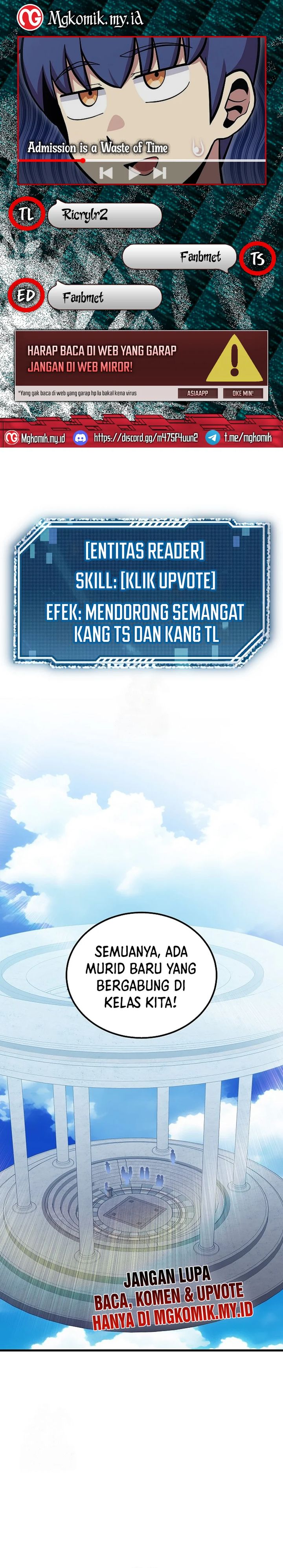 Admission is a Waste of Time Chapter 54 Gambar 1