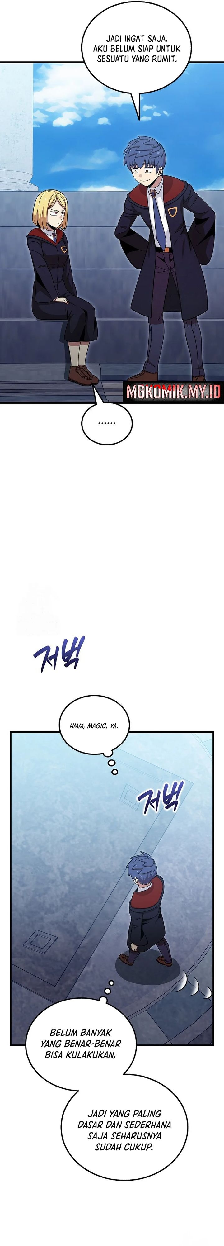 Admission is a Waste of Time Chapter 54 Gambar 15