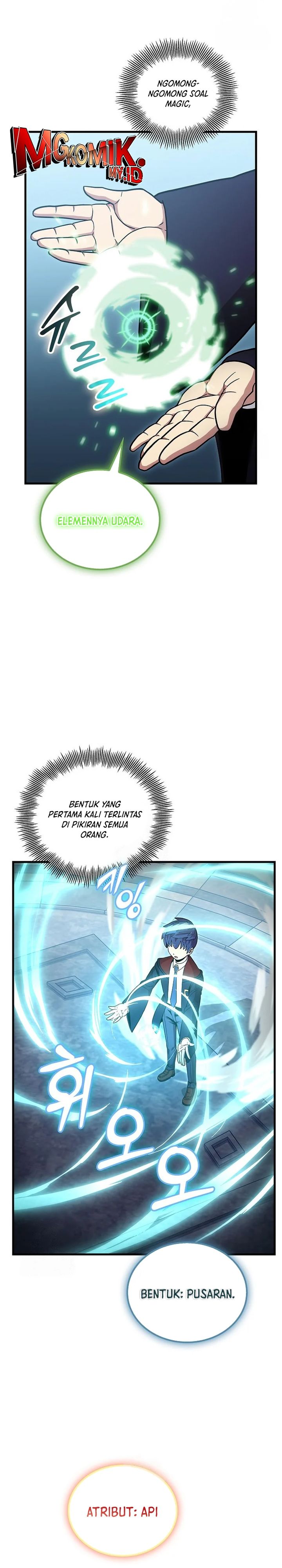 Admission is a Waste of Time Chapter 54 Gambar 16