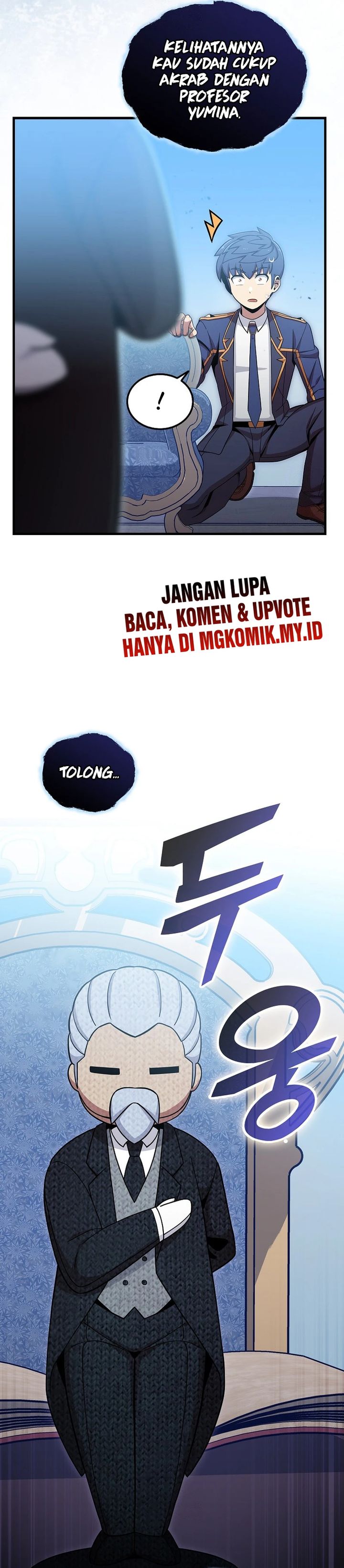 Admission is a Waste of Time Chapter 55 Gambar 12