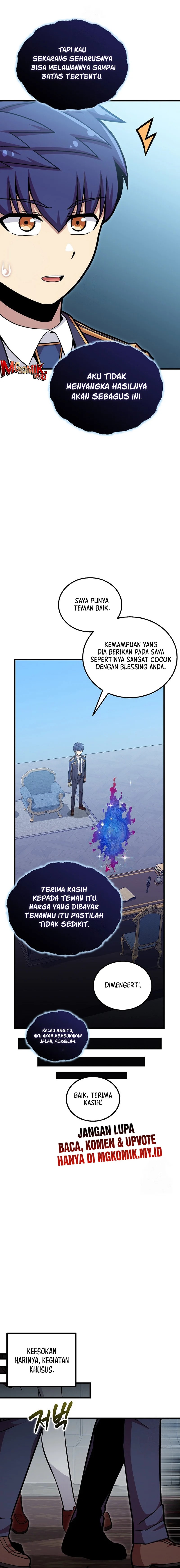 Admission is a Waste of Time Chapter 56 Gambar 7