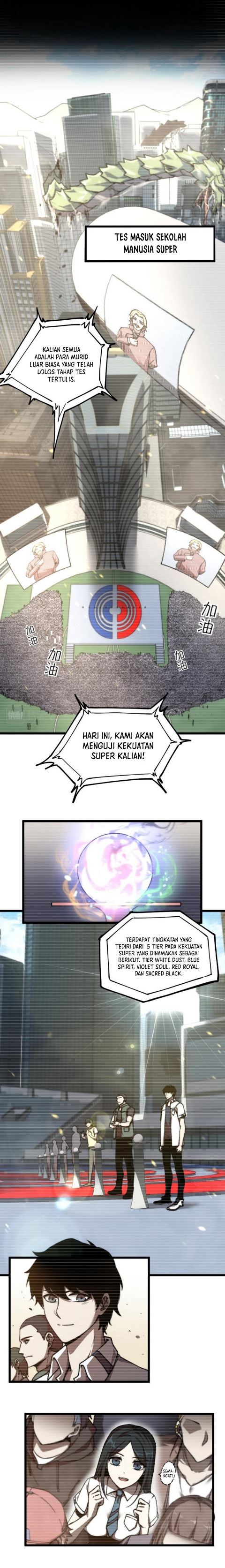 Extraordinary Evolution (Advanced Evolution) Chapter 01 Gambar 6