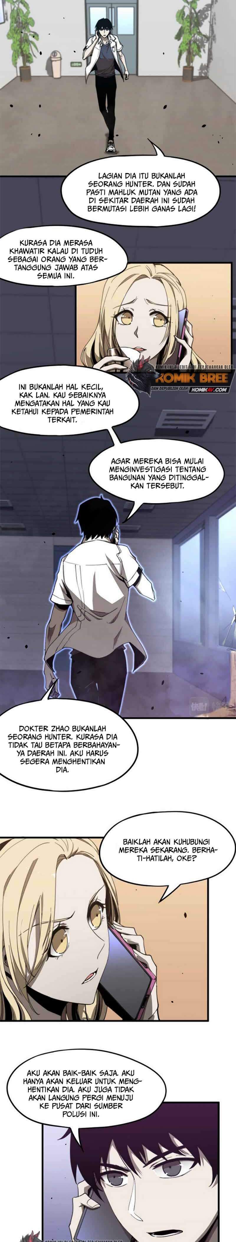 Extraordinary Evolution (Advanced Evolution) Chapter 07 Gambar 13