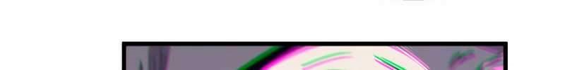 Extraordinary Evolution (Advanced Evolution) Chapter 09 Gambar 12