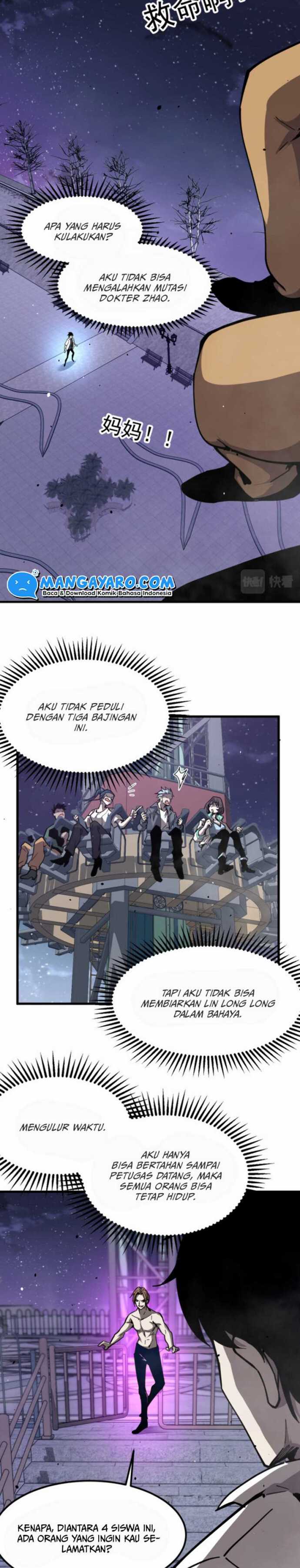 Extraordinary Evolution (Advanced Evolution) Chapter 14 Gambar 7