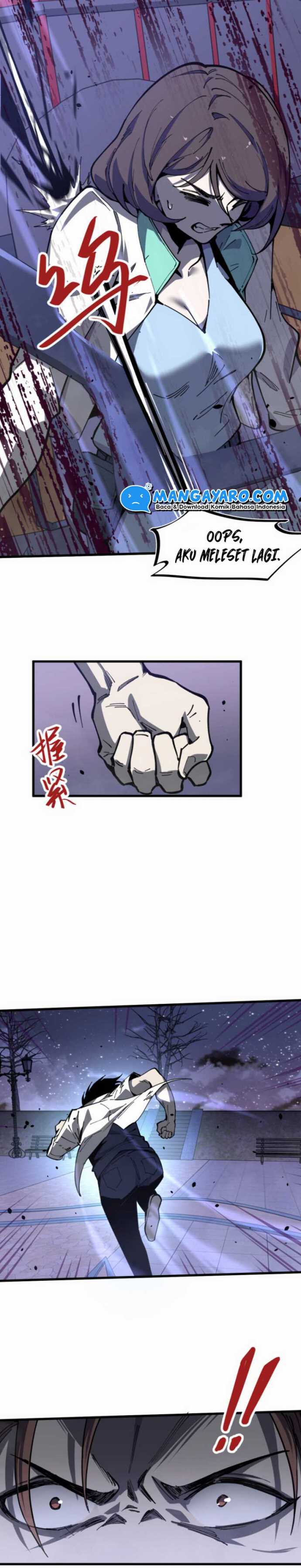 Extraordinary Evolution (Advanced Evolution) Chapter 14 Gambar 20