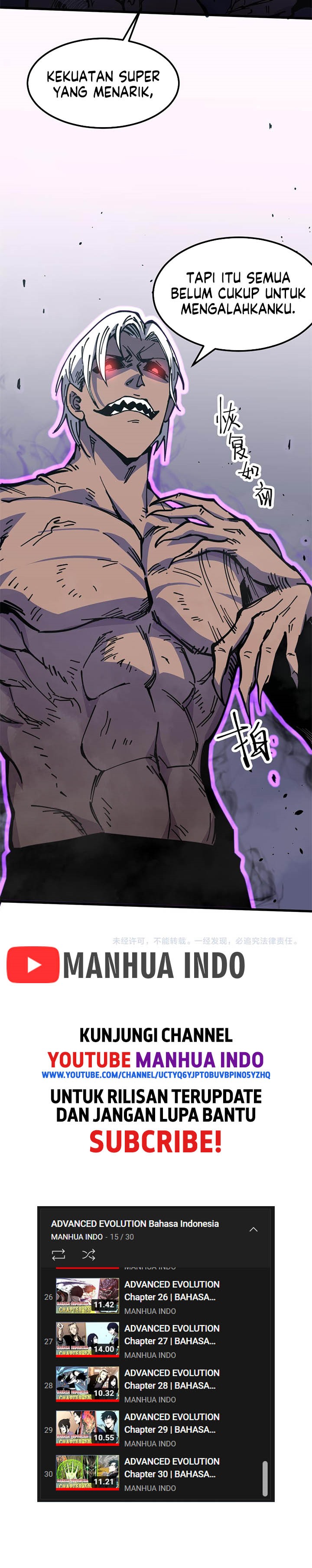 Extraordinary Evolution (Advanced Evolution) Chapter 15 Gambar 27