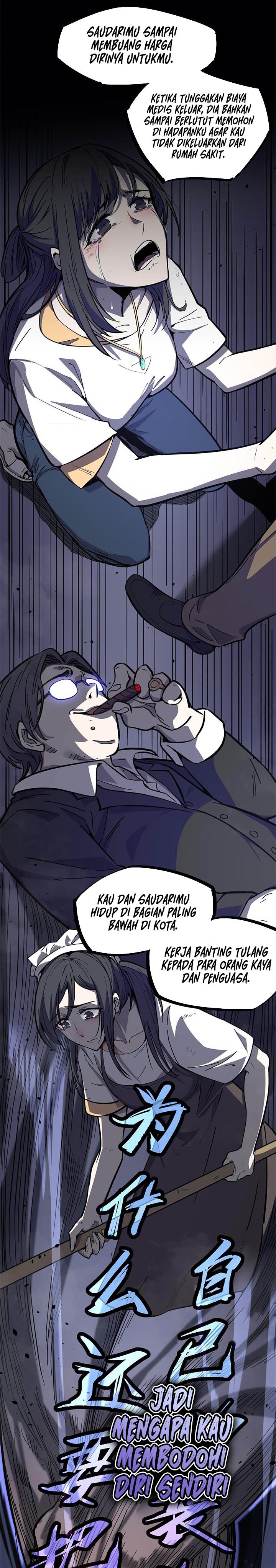 Extraordinary Evolution (Advanced Evolution) Chapter 17 Gambar 6