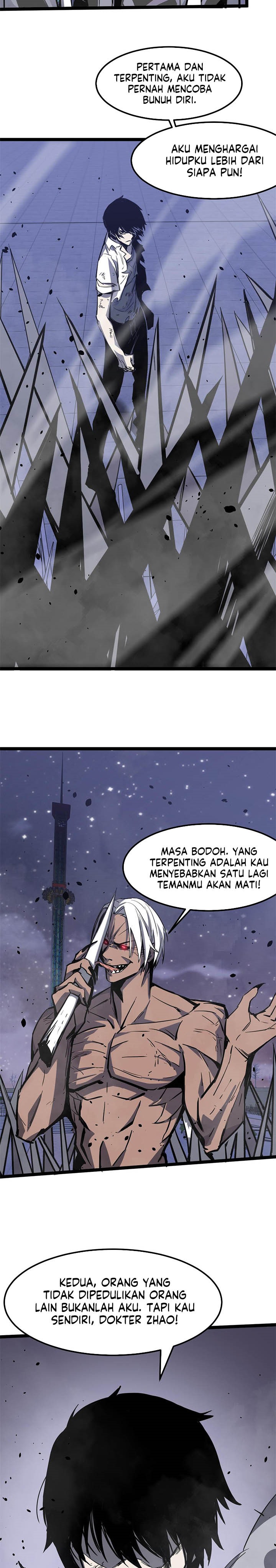 Extraordinary Evolution (Advanced Evolution) Chapter 17 Gambar 14