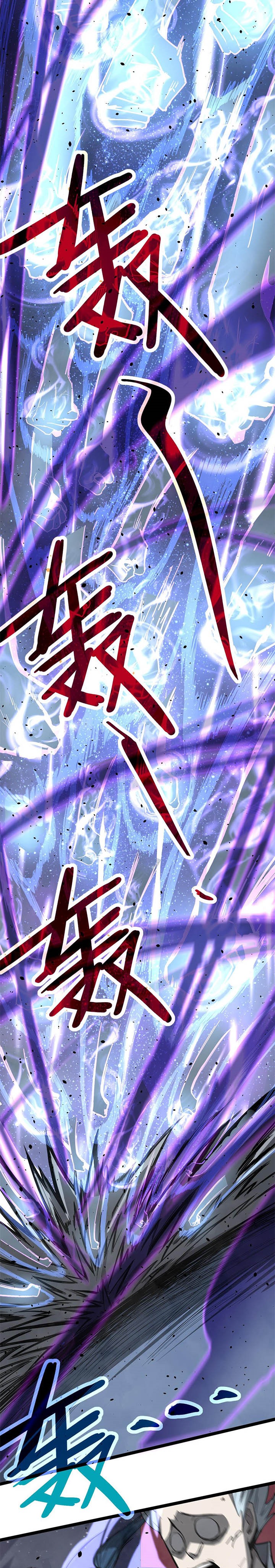 Extraordinary Evolution (Advanced Evolution) Chapter 17 Gambar 22