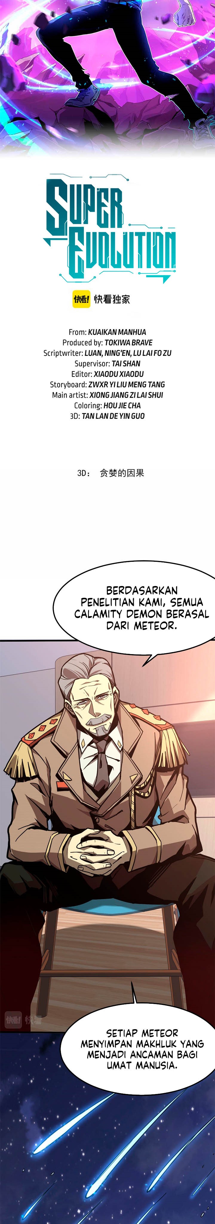 Extraordinary Evolution (Advanced Evolution) Chapter 20 Gambar 2