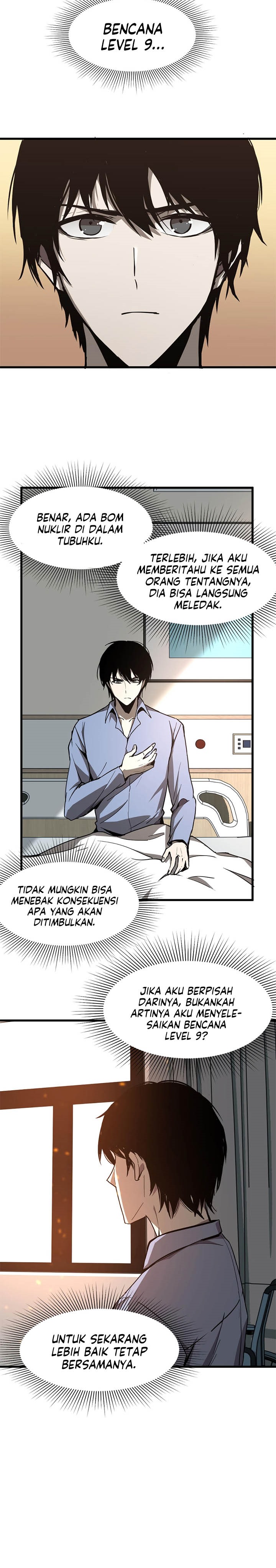 Extraordinary Evolution (Advanced Evolution) Chapter 21 Gambar 10