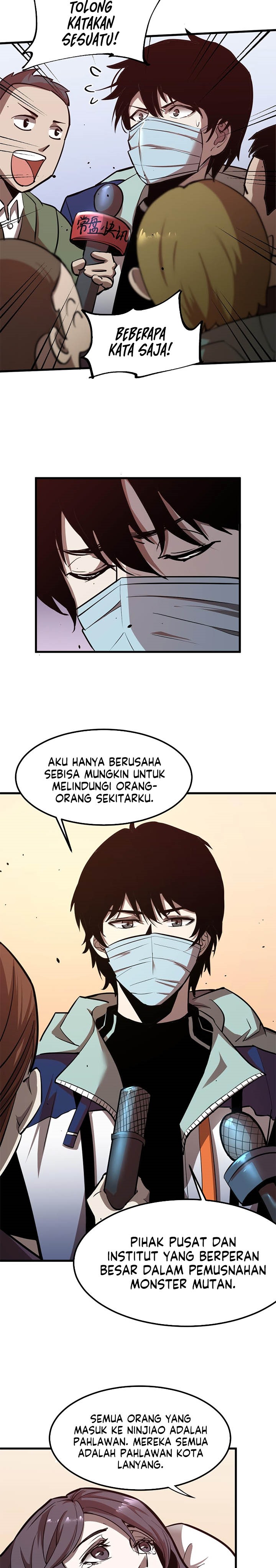 Extraordinary Evolution (Advanced Evolution) Chapter 21 Gambar 12