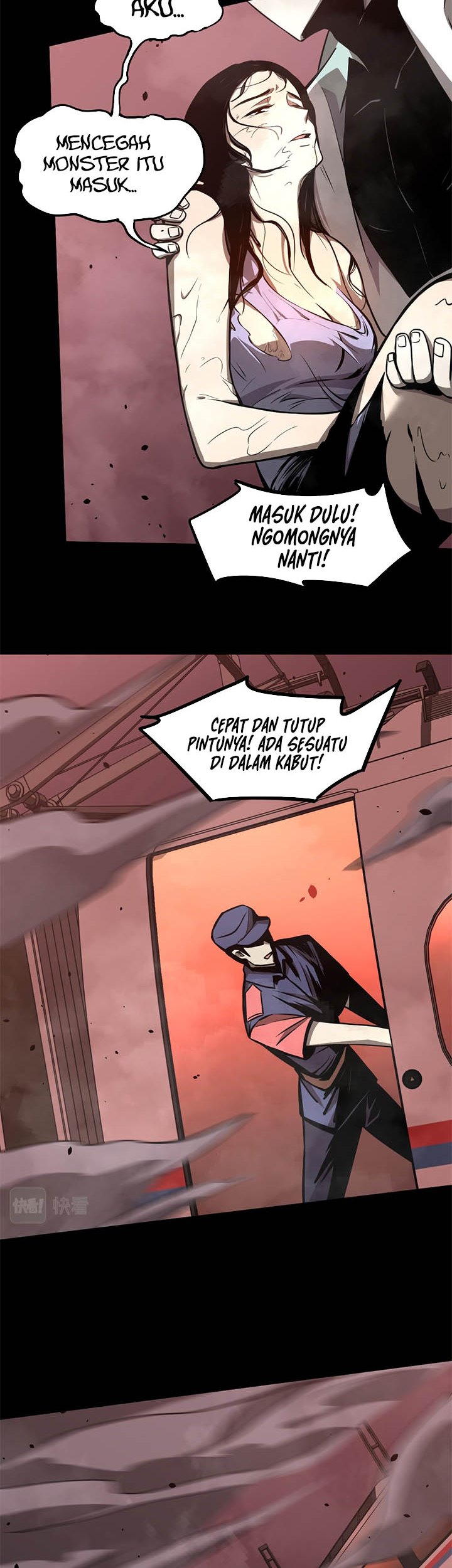 Extraordinary Evolution (Advanced Evolution) Chapter 26 Gambar 16