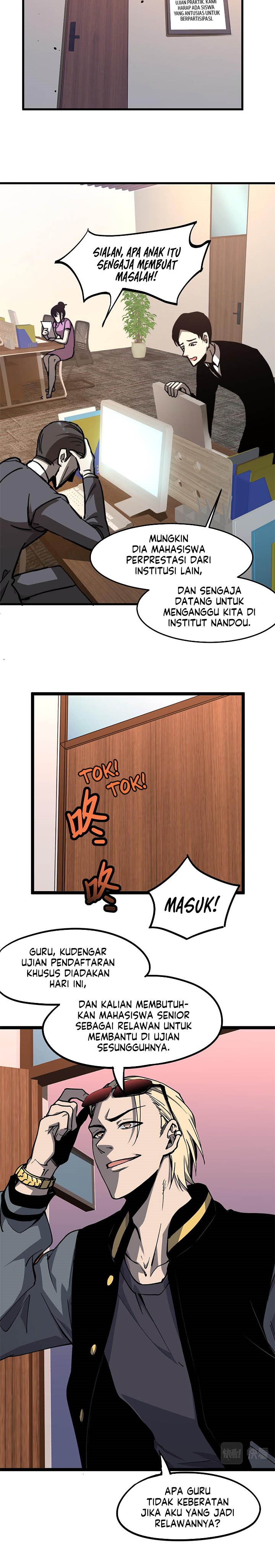 Extraordinary Evolution (Advanced Evolution) Chapter 31 Gambar 18