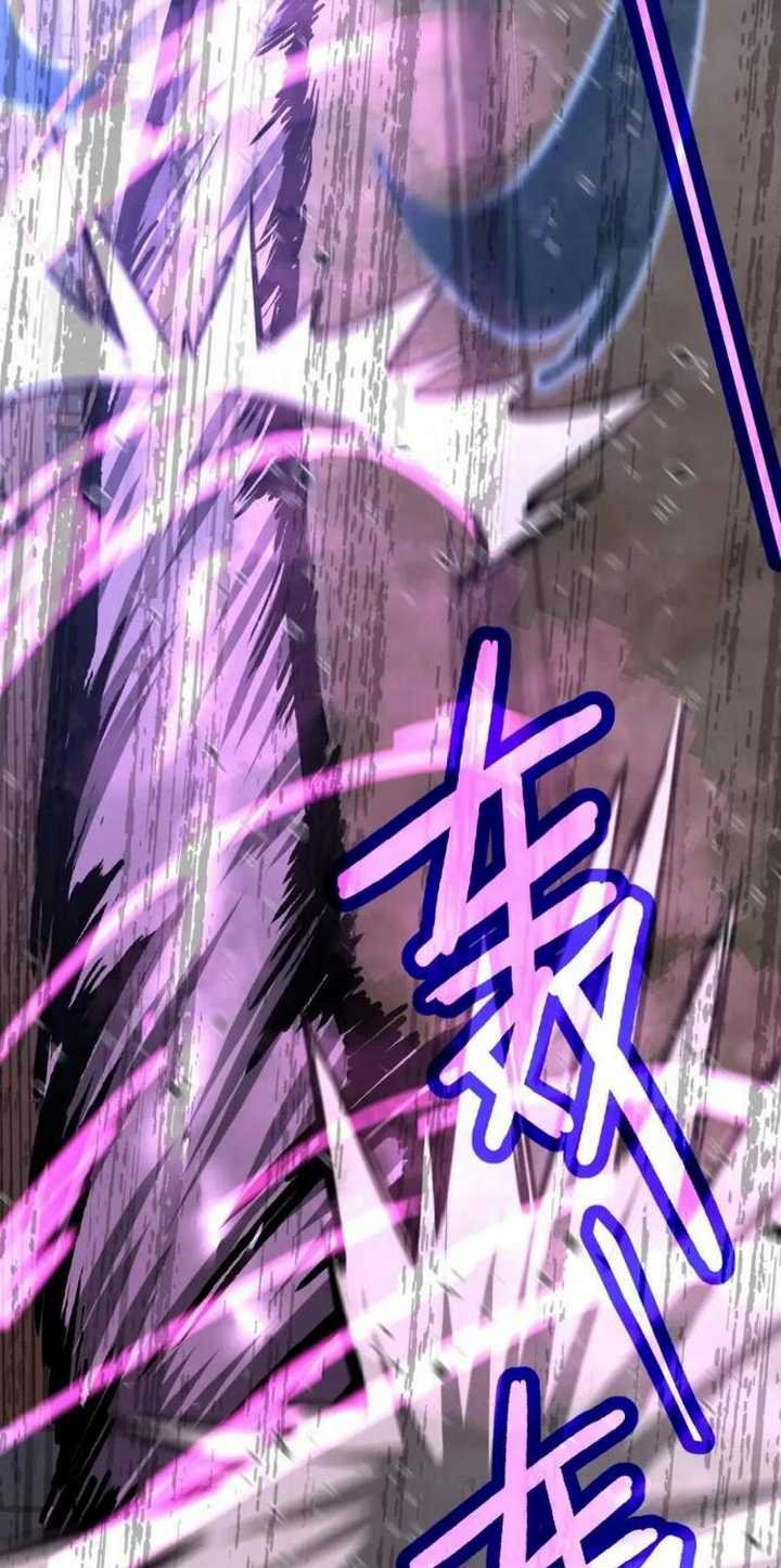 Extraordinary Evolution (Advanced Evolution) Chapter 33 Gambar 45