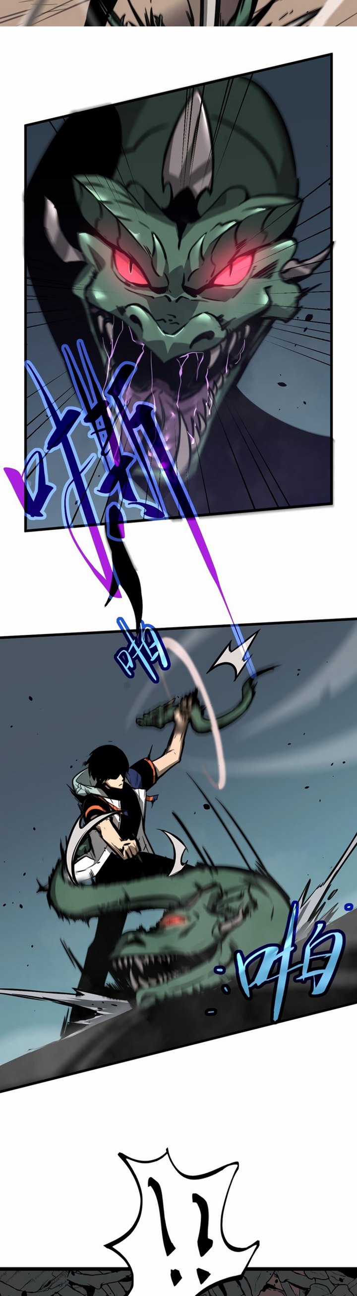 Extraordinary Evolution (Advanced Evolution) Chapter 39.2 Gambar 15