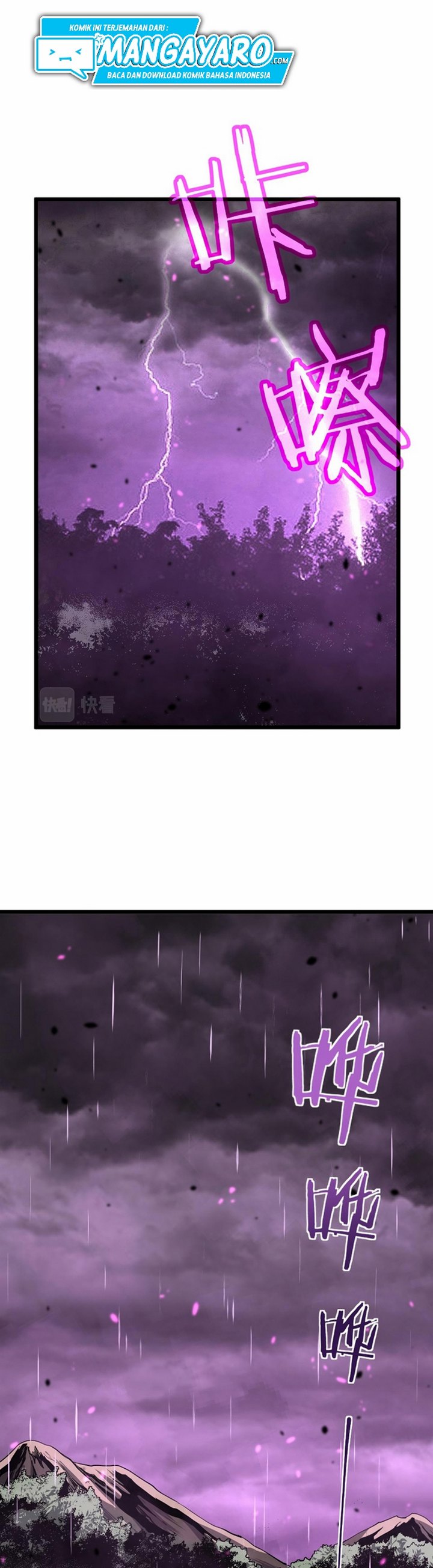Extraordinary Evolution (Advanced Evolution) Chapter 40.1 Gambar 4