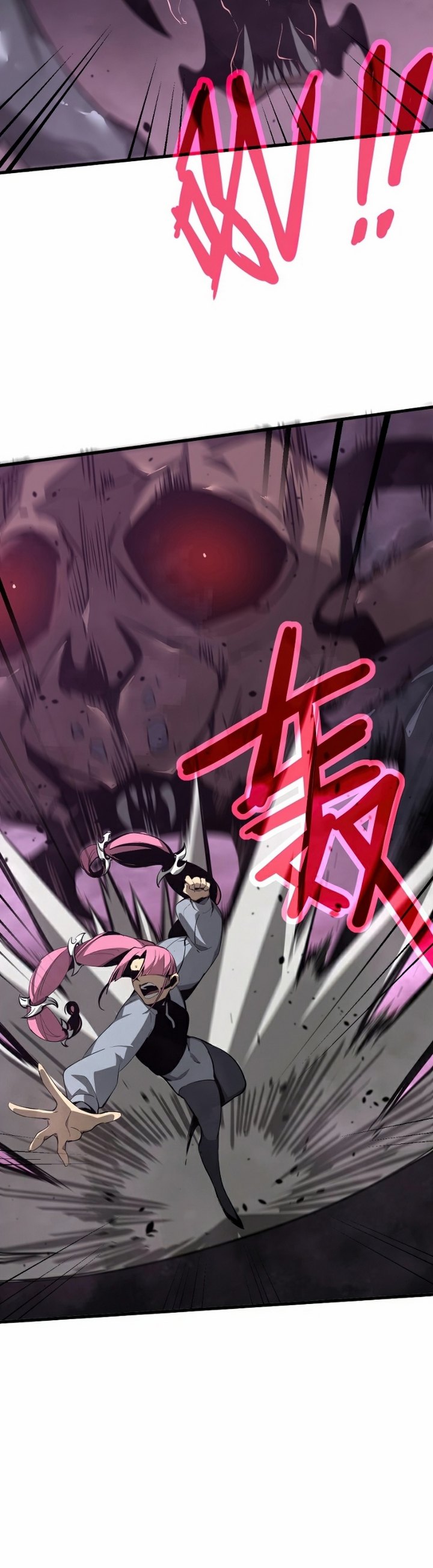 Extraordinary Evolution (Advanced Evolution) Chapter 42.1 Gambar 20