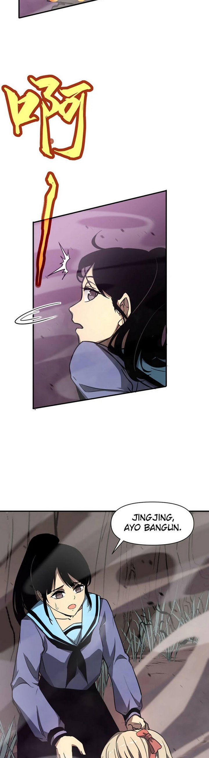 Extraordinary Evolution (Advanced Evolution) Chapter 44.2 Gambar 12