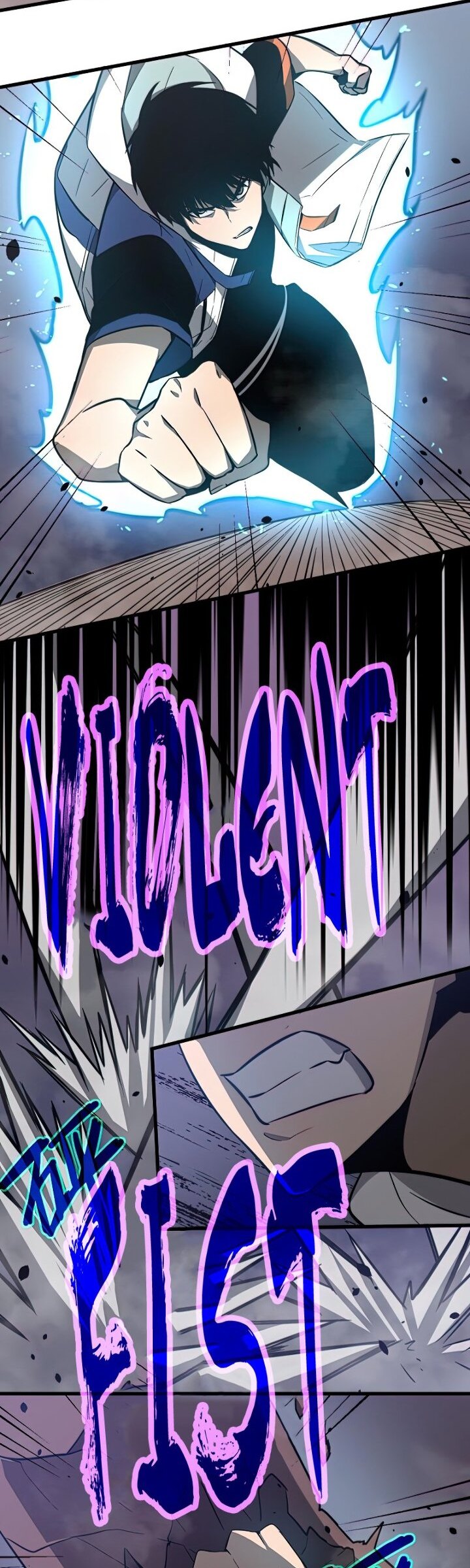 Extraordinary Evolution (Advanced Evolution) Chapter 50 Gambar 17