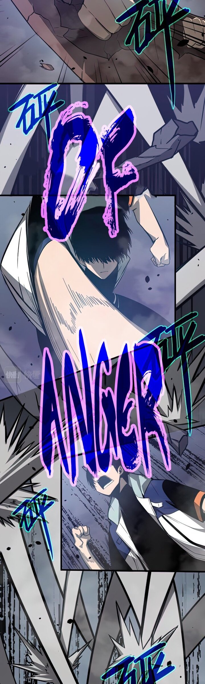 Extraordinary Evolution (Advanced Evolution) Chapter 50 Gambar 18