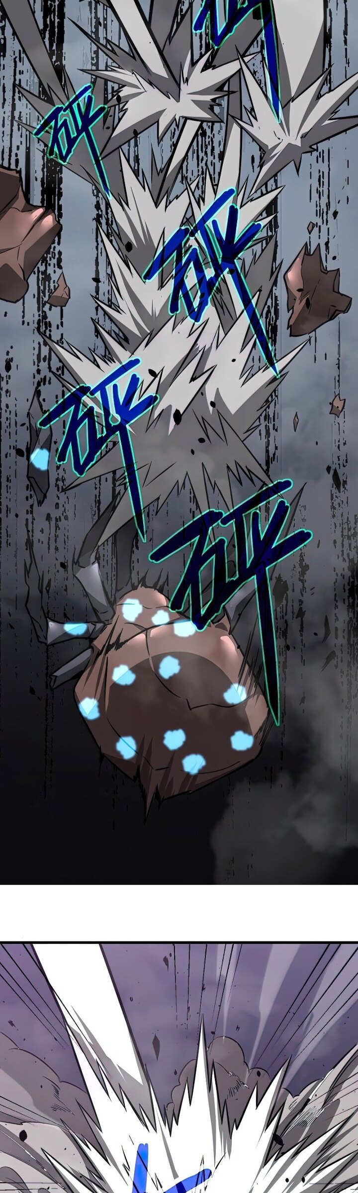 Extraordinary Evolution (Advanced Evolution) Chapter 50 Gambar 19
